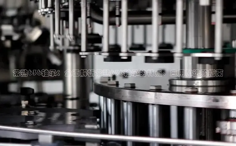 意昂2登录入口美团