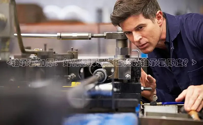 意昂体育平台注册ARGA公司